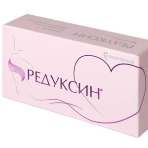 Редуксин капс. 15мг №30