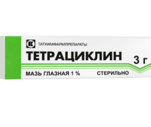Тетрациклиновая мазь туба 1% 3г (гл.)