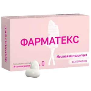 Фарматекс супп. ваг. №10