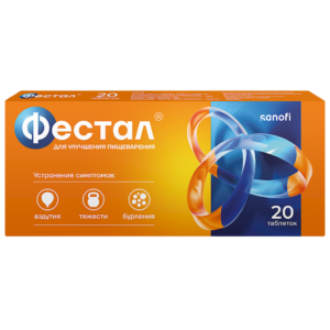 Фестал таб. п/о №20