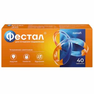 Фестал таб. п/о №40