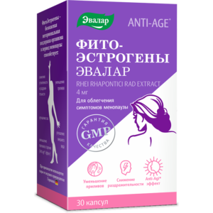 ФитоЭстрогены 30 капсул