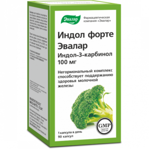 Индол форте 90 капсул