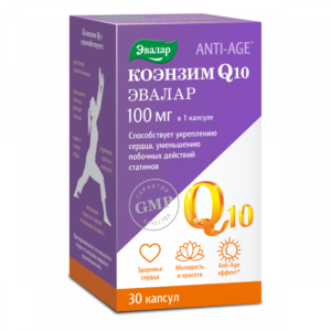 Коэнзим Q₁₀ 100 мг 30 капсул