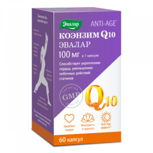 Коэнзим Q₁₀ 100 мг 60 капсул