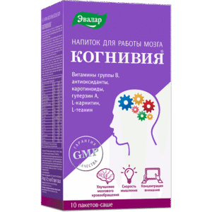Когнивия 10 пакетов-саше