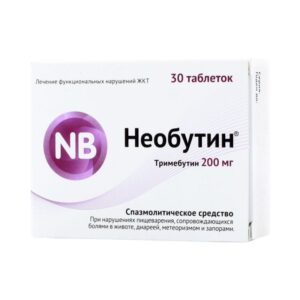 Необутин таблетки 200мг №30