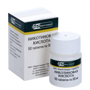 Никотиновая кислота таб. 50мг №50