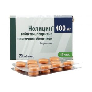 Нолицин таблетки 400мг №20