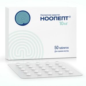 Ноопепт таб. 10мг №50
