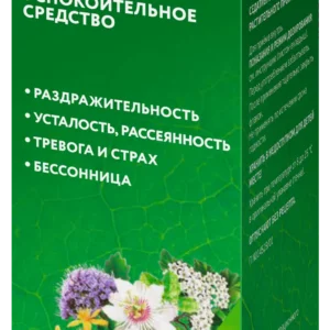 Ново-Пассит фл. 200мл — изображение 1 Нажмите, чтобы увеличить Ново-Пассит фл. 200мл