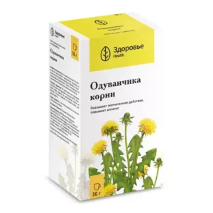 Одуванчика корни 50г