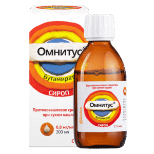 Омнитус сироп 200мл