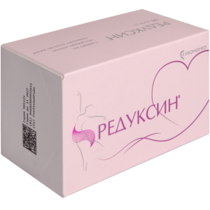 Редуксин капс. 10мг №60
