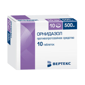 Орнидазол-Вертекс таб. п/о 500мг №10