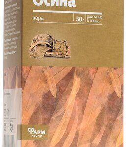 Осины кора 50г