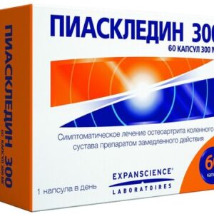 Пиаскледин 300 капс. 300мг №60