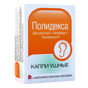 Полидекса ушн. капли фл. 10,5мл + пипетка