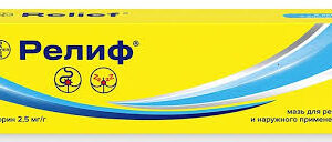 Релиф мазь туба 28,4г (рект.)