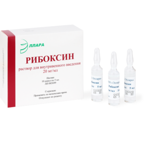 Рибоксин амп. 2% 5мл №10
