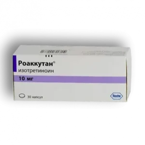 Роаккутан капсулы 10мг №30