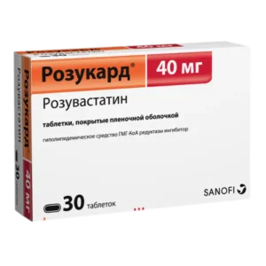 Розукард таб. покрыт.плен.об. 40мг №30