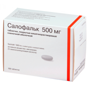 Салофальк таб. п/о 500мг №100