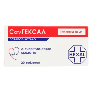 Сотагексал таб. 80мг №20