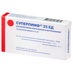 Суперлимф супп. ваг. рект. 25 ЕД №10