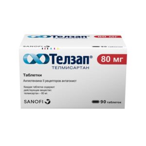 Телзап таблетки 80мг №90