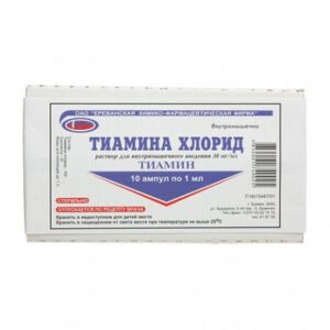 Тиамин (витамин В1) амп. 50 мкг/мл 1 мл №10