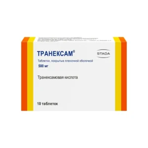 Транексам таб. 500мг 10 шт