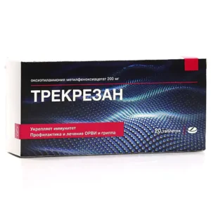 Трекрезан таб. 200мг №20