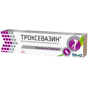 Троксевазин гель туба 2% 40г