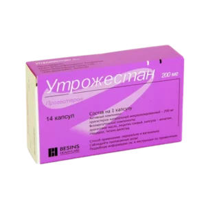 Утрожестан капсулы 200мг №14