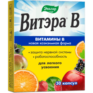 Витэра В 30 капсул