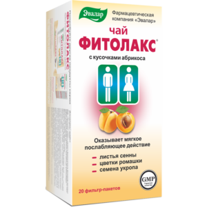 Фитолакс чай 20 фильтр-пакетов
