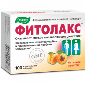 Фитолакс жевательные таблетки 100 таблеток