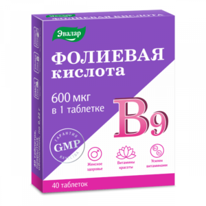 Фолиевая кислота с витаминами В₁₂ и В₆ 40 таблеток
