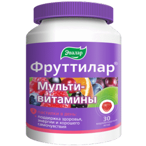 ФРУТТИЛАР Мультивитамины 30 пастилок