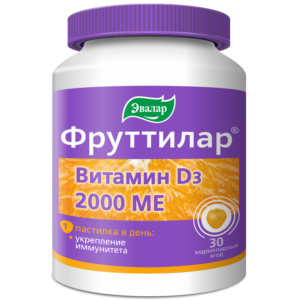 Фруттилар Витамин D3 2000 ME 30 мармеладных ягод