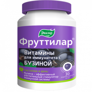 Фруттилар Витамины для иммунитета с бузиной 30 пастилок