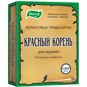 Красный корень 30 гр