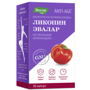 Ликопин 30 капсул
