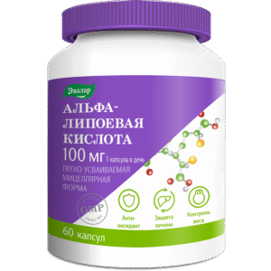 Мицеллярная Альфа-липоевая кислота 100 мг 60 капсул
