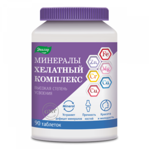 Минералы Хелатный комплекс 90 таблеток