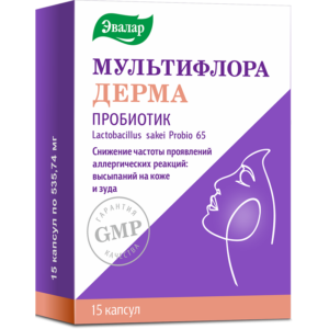 Мультифлора Эвалар Дерма 15 капсул