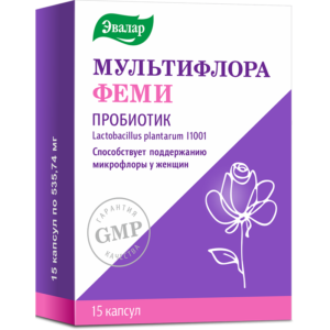 Мультифлора Эвалар Феми 15 капсул