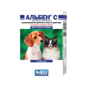 Альбен С, уп. 6 таблеток