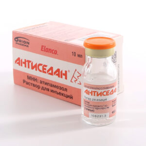 Антиседан, раствор для инъекций фл. 10 мл